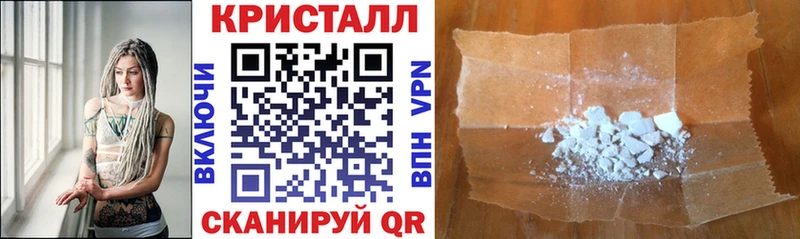 АМФ Premium  Купить  Видное 