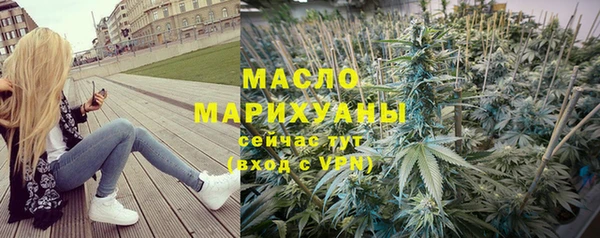прущая мука Заволжье