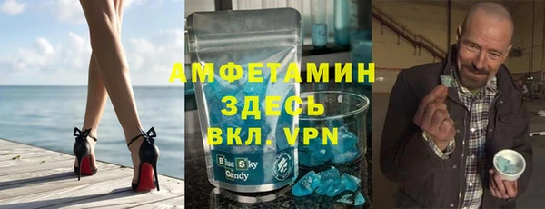mix Заволжск