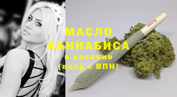 mix Заволжск