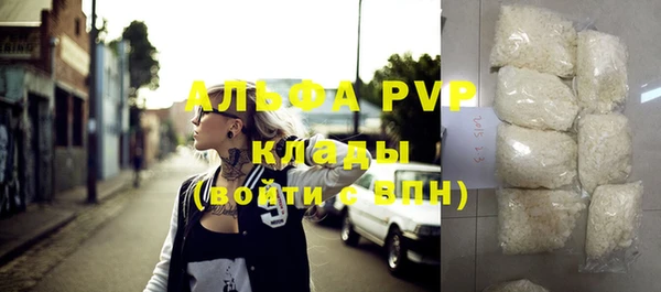 mix Заволжск