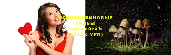mix Заволжск