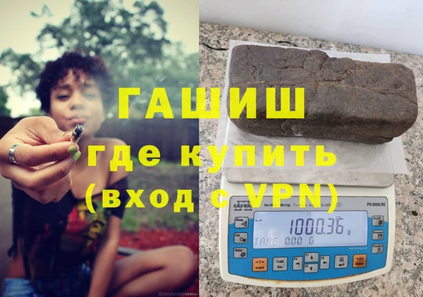 mix Заволжск