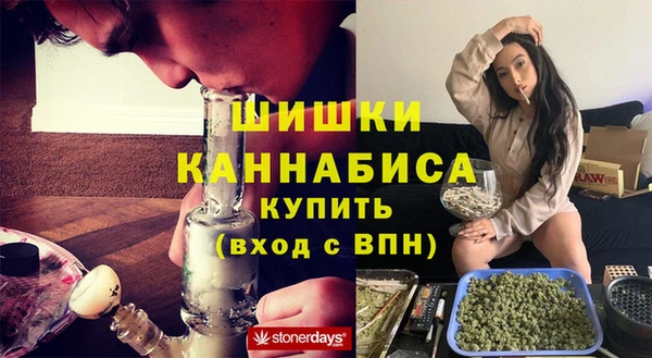 mix Заволжск