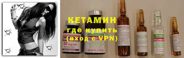 первитин Заводоуковск