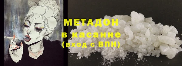 прущая мука Заволжье
