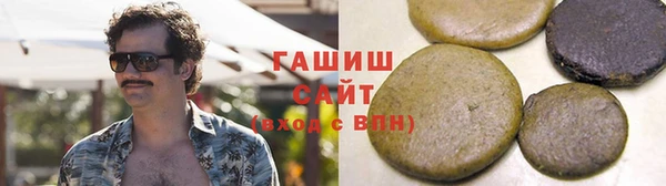 первитин Заводоуковск