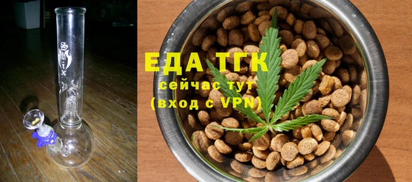 mix Заволжск