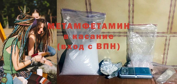 прущая мука Заволжье