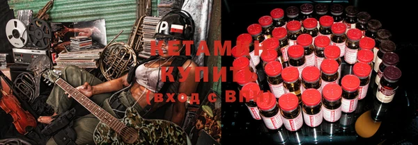 прущая мука Заволжье