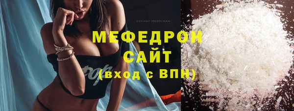 mix Заволжск