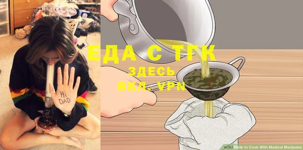 mix Заволжск