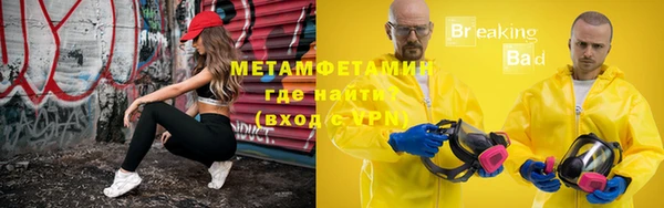 прущая мука Заволжье